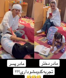 خودم پسرررر🤕🤕🤣🤣🤣🤣🤣