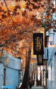 شهادت.فاطمه الزهراء.س.تسلیت