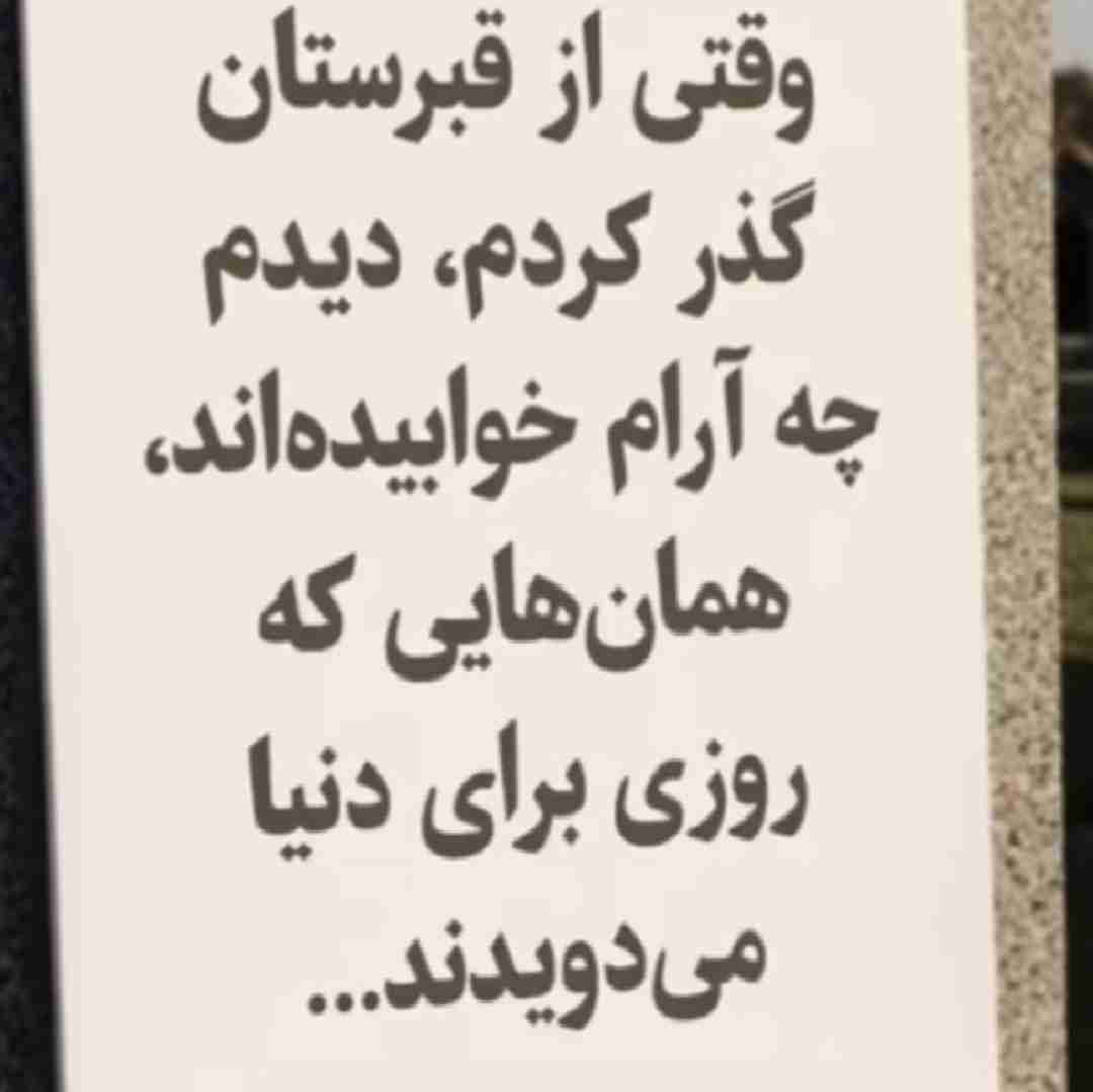 🥺🥺🥺🥺🥺واقعن 🥺🥺🥺🥺🥺🥺