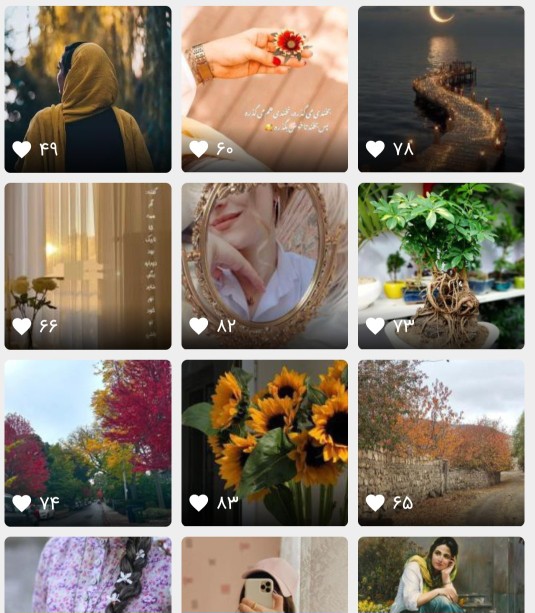 بازم پستم منتخب عکاسخونه شده😇