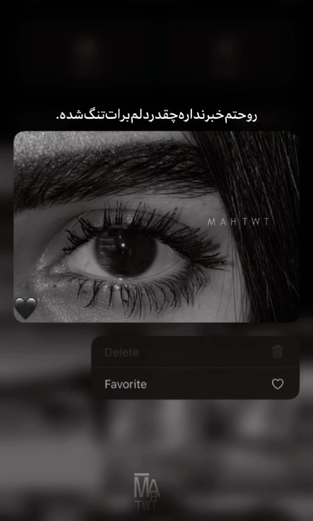 🥀🥀🥀🥀🥀🥀🥀💔