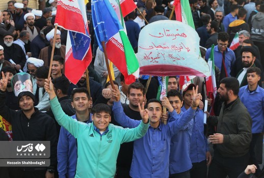 رفراندم..نسل Z