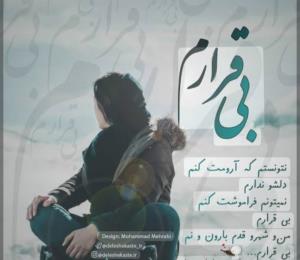 ⁦(⁠-̩̩̩⁠-̩̩̩⁠-̩̩̩⁠-̩̩̩⁠-̩̩̩⁠_⁠_⁠_⁠-̩̩̩⁠-̩̩̩⁠-̩̩̩⁠-̩̩̩⁠-̩̩̩⁠)