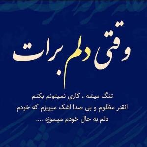 🥀🥀🥀🥀💔🥀🥀🥀🥀