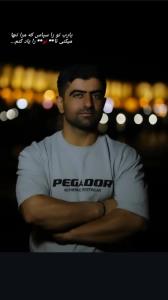 ‌«شَ‍‌بِ‌تُ‍‌ون‌ْ‌دَرِگِ‍‍‌یِ‍‌‌رِ‌آرامِ‍‌ش🪽🖤..!'¹⁰`⁰¹'️ 