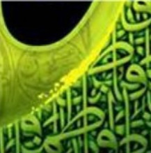 🦋💚🖤💚🖤💚🦋