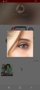 500 روزه که تو این خراب شده ام 😔