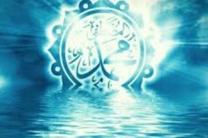 یا حضرت محمد لایک کنید یا محمد 