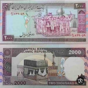 خاطرات دهه 60