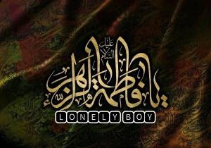 یا فاطمه زهرا 🖤🖤