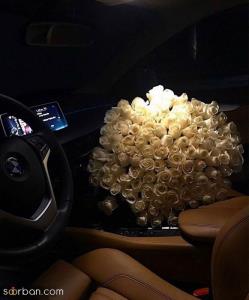 🌹تقدیمی بچه های قدیمی (گپ صبا)🌹