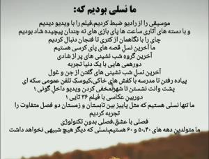 ⚘️⚘️🍁🍁🍁