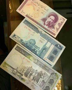 پول توجیبی های باارزش سالهای دور


