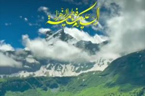 🥀بر حاشیه برگ شقایق بنویسید
گل تاب فشار در و دیوار ندارد
🥀