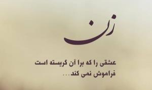 ⁦(⁠-̩̩̩⁠-̩̩̩⁠-̩̩̩⁠-̩̩̩⁠-̩̩̩⁠_⁠_⁠_⁠-̩̩̩⁠-̩̩̩⁠-̩̩̩⁠-̩̩̩⁠-̩̩̩⁠)