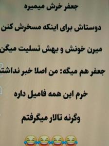 😁😁😁😁😁😁😁