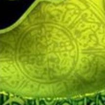 🦋💚🖤💚🖤💚🦋