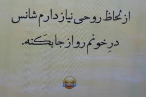 😂😂😂😂😂😂😂😂😂😂