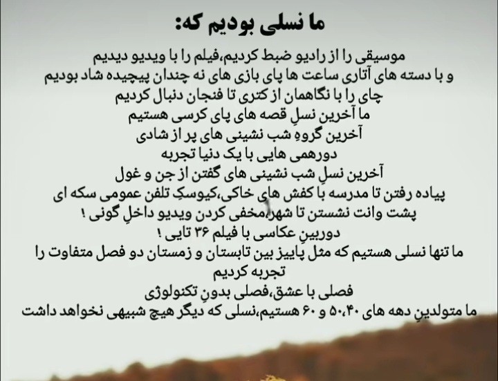 ⚘️⚘️🍁🍁🍁