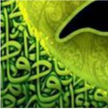 🦋💚🖤💚🖤💚🦋