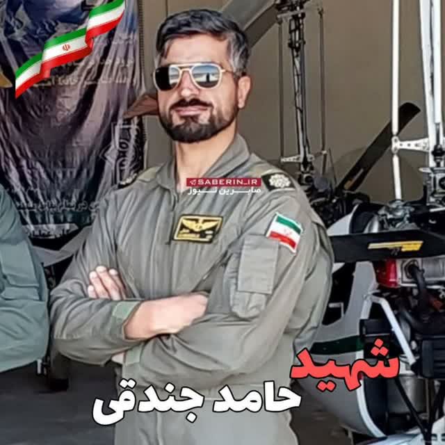 اولین سالگرد شهید ..خلبان 🌷🌷🇮🇷🇮🇷