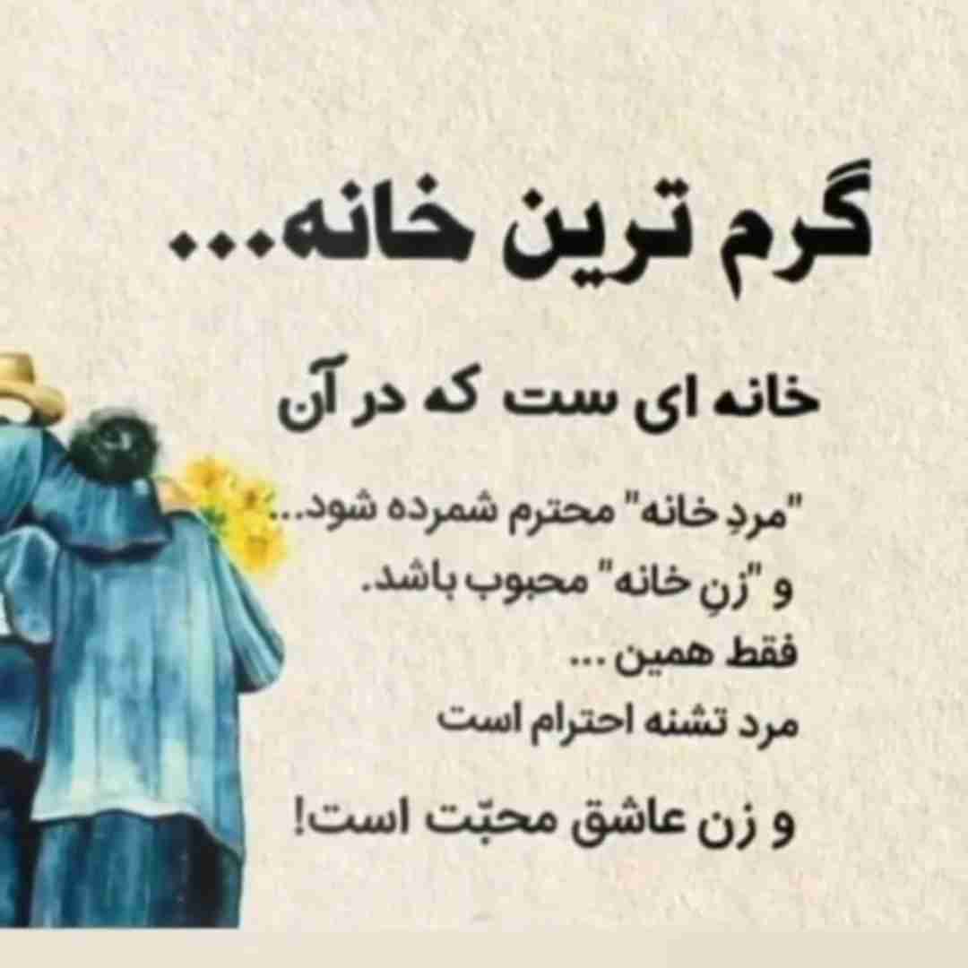 ⬜️⬜️⬜️⬜️⬜️