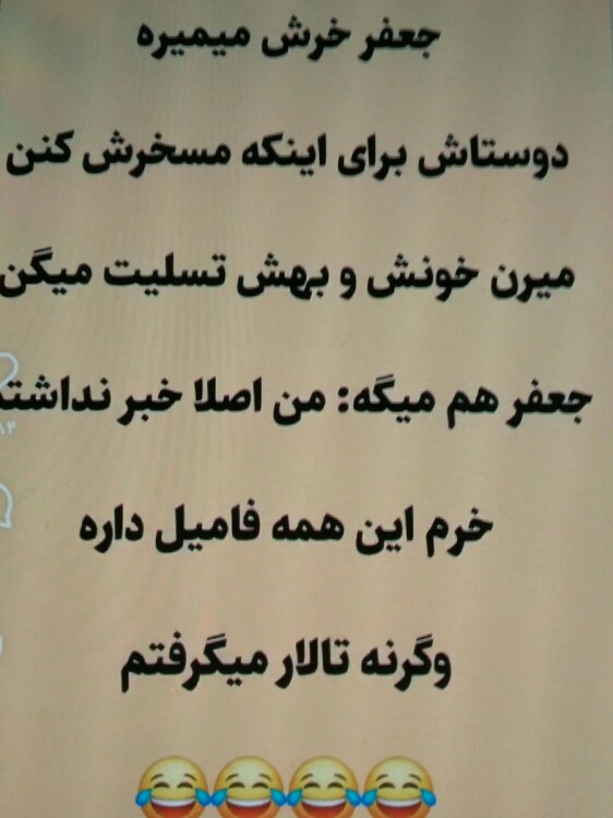 😁😁😁😁😁😁😁