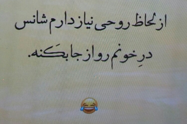 😂😂😂😂😂😂😂😂😂😂