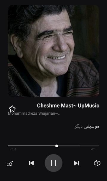 چشم مست☑️🌺☘️