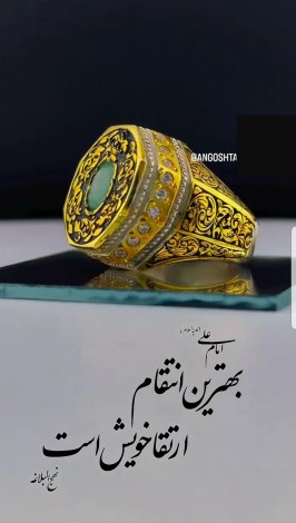 امام علی ع💕🥀🕋🙏