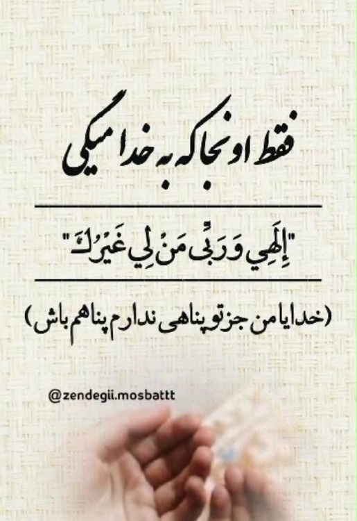 🙏🏻🙏🏻🙏🏻🙏🏻