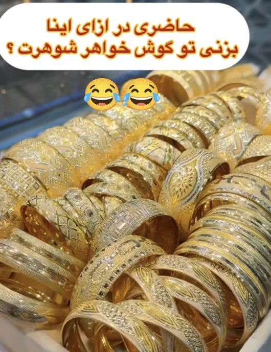 اصلا😪😂😂