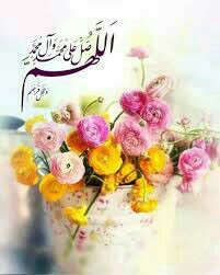 صبح پاییزی  برکت و سلامتی ان شاءالله