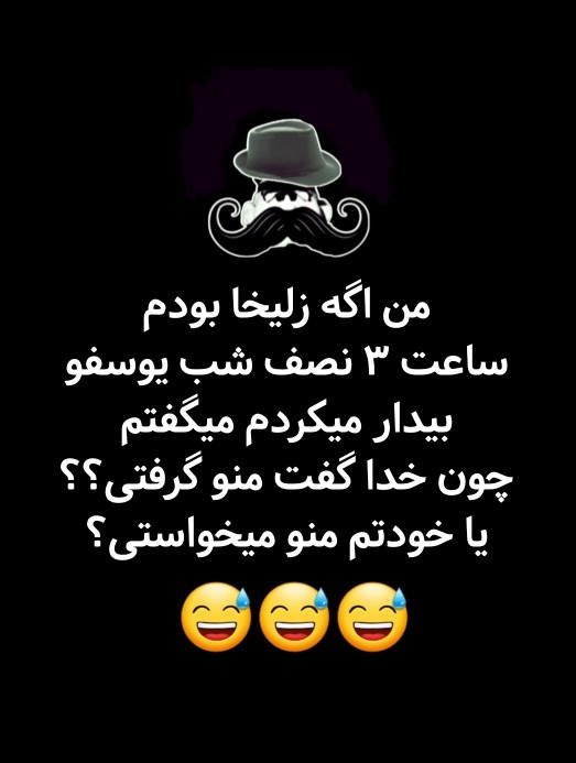 🔥🔥🔥🫣😜😂