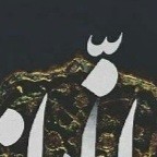 تیکه هشتم پازل 8️⃣