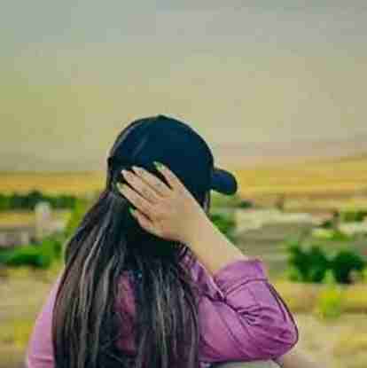 صبحتون ناب😉😉😉🍃