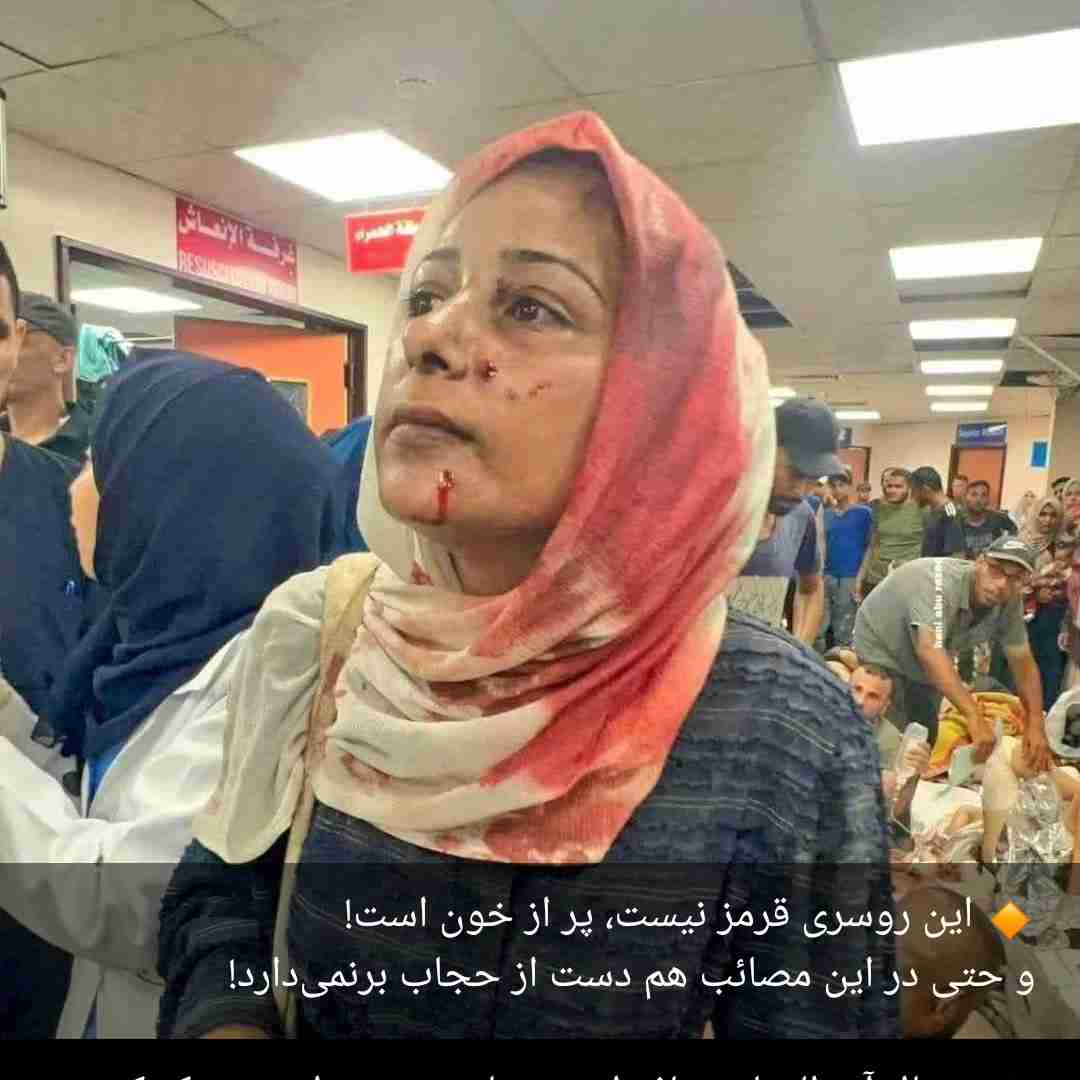 ظهور بسیار نزدیک است 