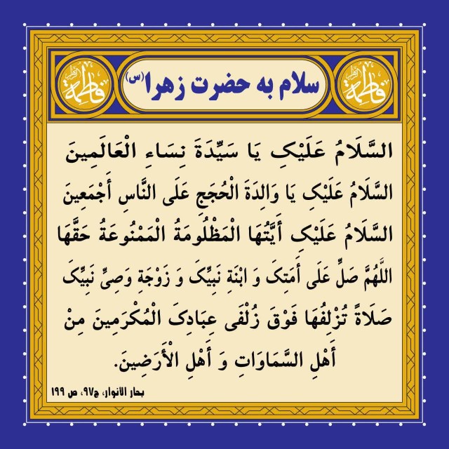 سلام حاجت روایی شما دوستان التماس دعا 🤲🤲🤲