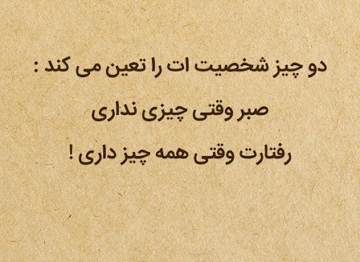 لا ادری 👌🌺☘️