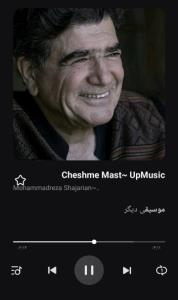 چشم مست☑️🌺☘️