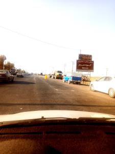 اینجو کجاس ؟؟😉