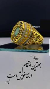 امام علی ع💕🥀🕋🙏