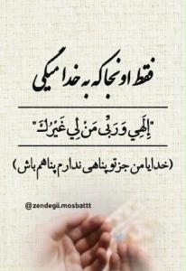 🙏🏻🙏🏻🙏🏻🙏🏻