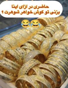 اصلا😪😂😂