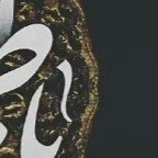 تیکه چهارم پازل 4️⃣