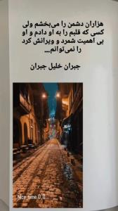 🥀🥀🥀🥀🥀🥀💔💔💔💔🥹🥹🥹🥹