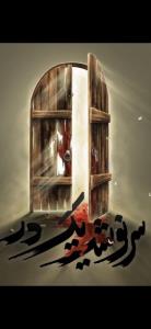 🥺....و یک پیکر بی جان🥀