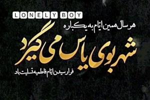 🖤🖤🌹🌹🖤🖤🌹🌹🖤🖤