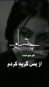 💔..________________<🥀