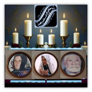 روح منورتان شاد